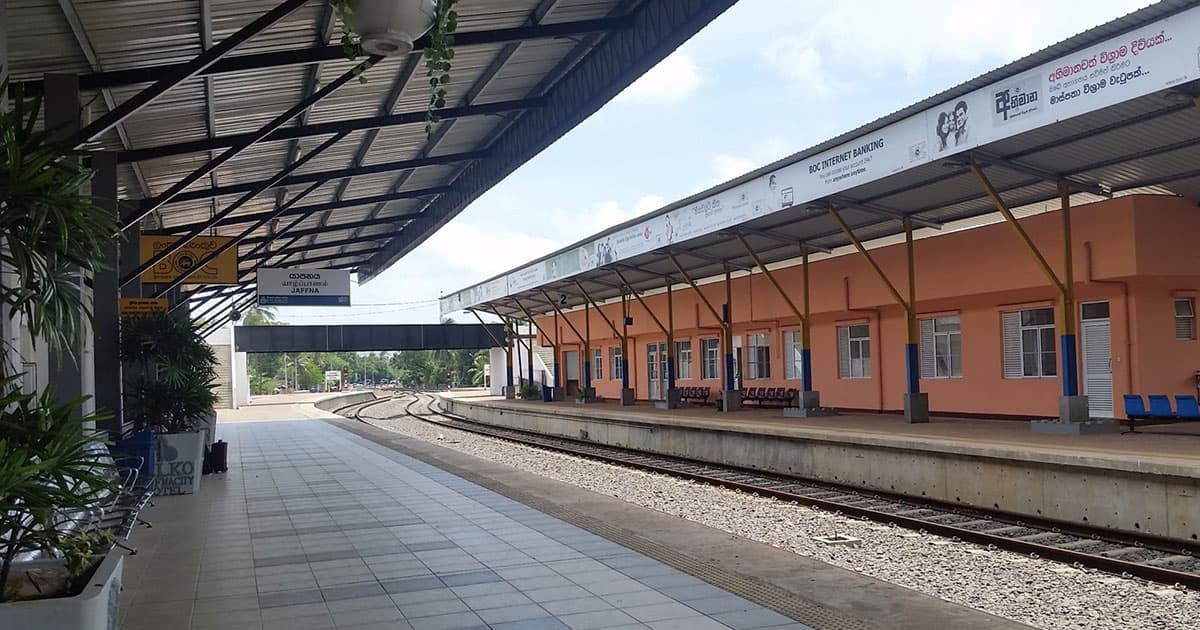 Ganewatta Railway Station
