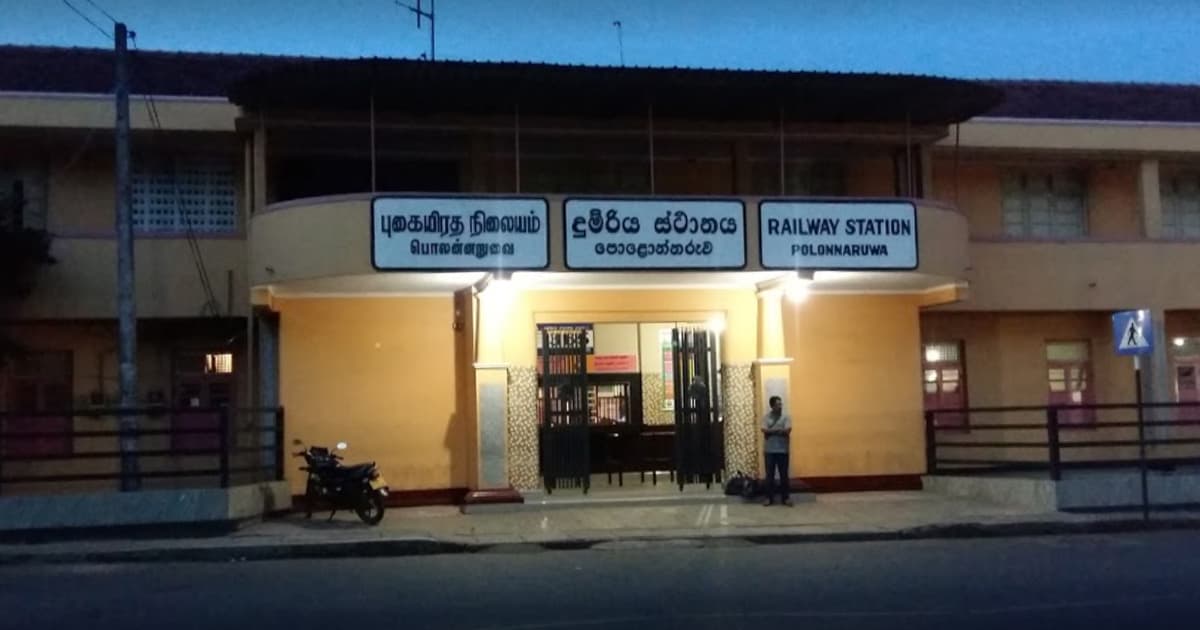 Narahenpita Railway Station