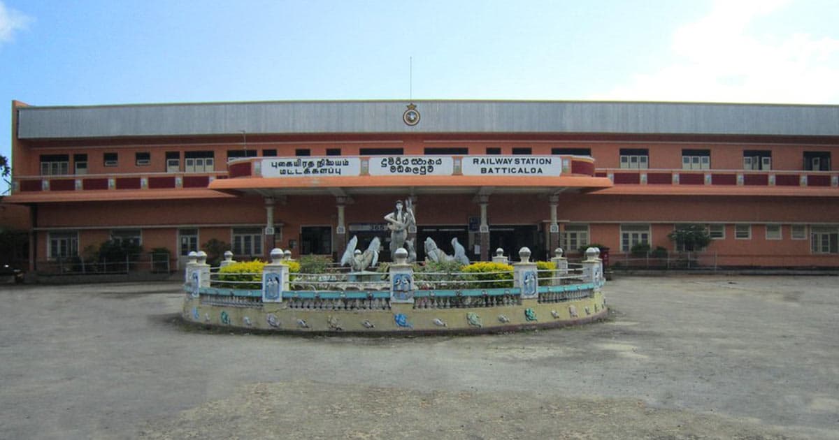 Habarana Railway Station