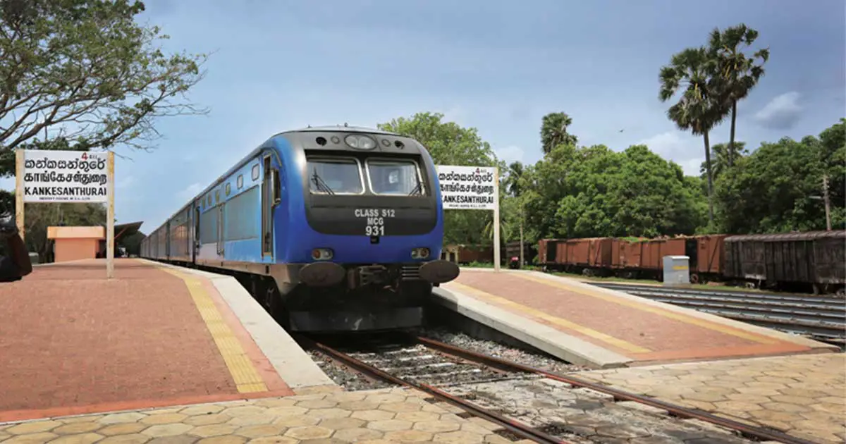 Kankesanthurai Railway Station