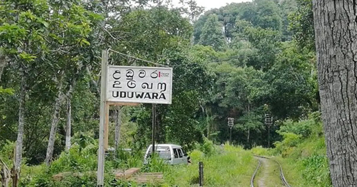 Uduwara Railway Station