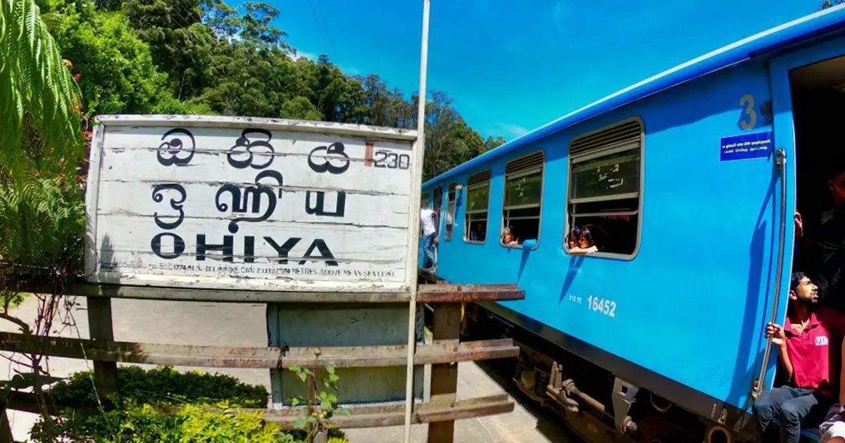 Ohiya Railway Station