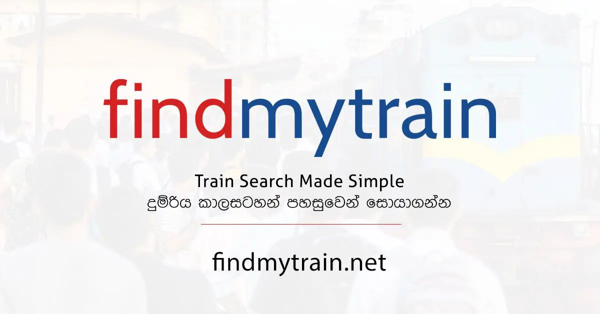 Sri Lanka Railway Forum Launches Findmytrain.net