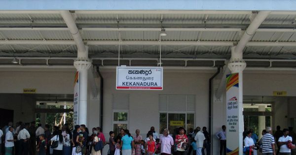 Kekanadura Railway Station