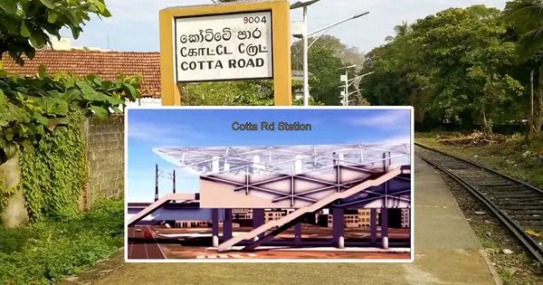 Proposed Cotta Road Station Design