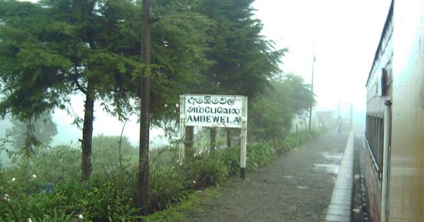 Ambewela Railway Station