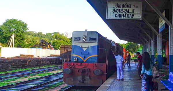 China Bay Railway Station