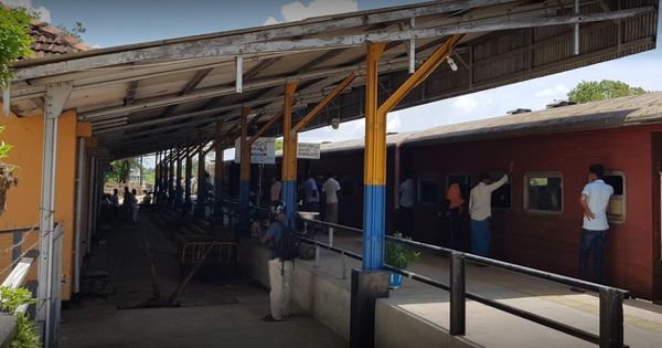 Eravur Railway Station