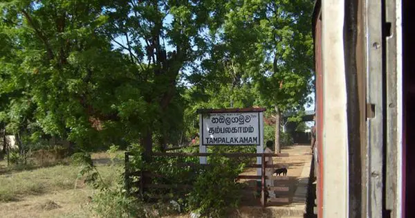 Thampalakamam Railway Station