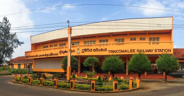 Trincomalee Railway Station